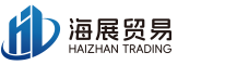 Zhongshan Haizhan Trading Co., Ltd.